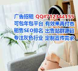 覃塘代怀咨询管理事务所
